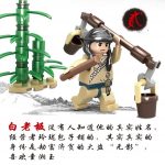 KAZI / GBL / BOZHI KY5006 China Street: Mo Xiaobei, Tong Xiangyu, White Boss, Shui Furong, Lu Xiucai, Qin Noshuang, Wu Dazui, Evil Catch 3