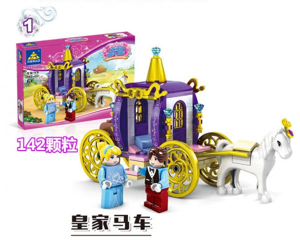 KAZI / GBL / BOZHI 98707-3 Cinderella's Dreamworld Carriage 4 1