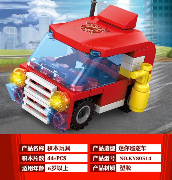 KAZI / GBL / BOZHI KY80514-7 Urban Fire: Heavy Fire Helicopter 8IN1 8 Fit 5
