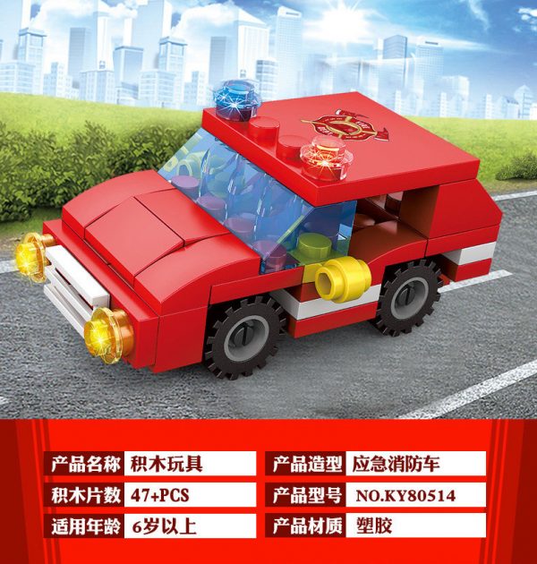 KAZI / GBL / BOZHI KY80514-3 Urban Fire: Heavy Fire Helicopter 8IN1 8 Fit 7