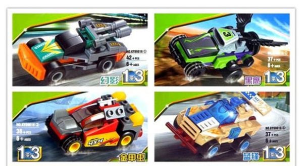 KAZI / GBL / BOZHI KY89016-4 Ultimate Racing: Boeing Racing 4 Combinations 1