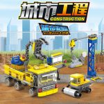 KAZI / GBL / BOZHI KY80451 City Project: City Construction Team 16 Complex 1