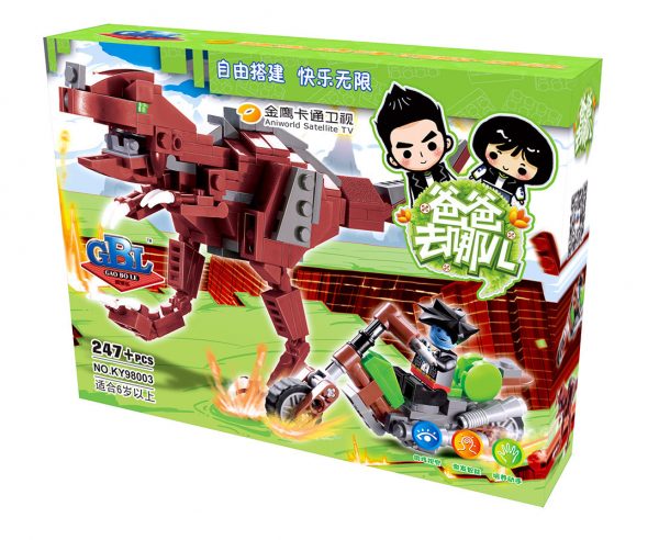 KAZI / GBL / BOZHI KY98003 Dinosaur Attack Team: Red Tyrannosaurus rex and motorcycle 1