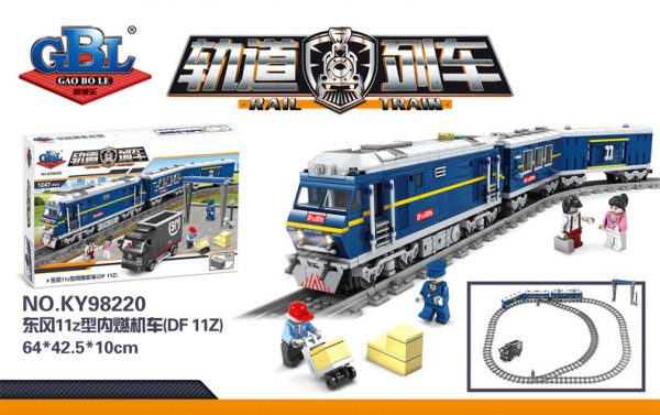 KAZI / GBL / BOZHI KY98220 Rail train: Dongfeng 11Z internal combustion locomotive 1
