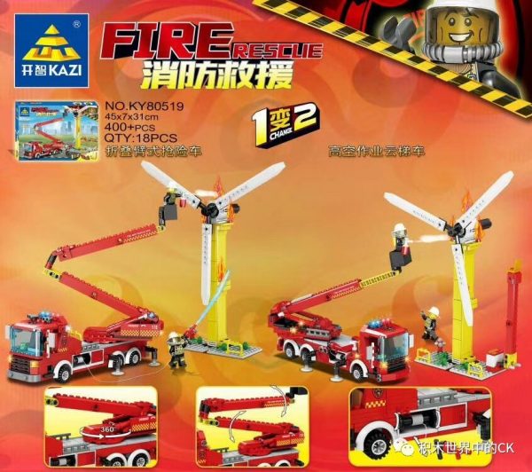 KAZI / GBL / BOZHI KY80519 Fire rescue: folding arm rescue vehicle, high-altitude operation ladder car 1 change 2 1