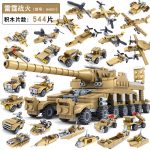 KAZI / GBL / BOZHI KY84031 Thunderbolt: Dora Cannon 16 Ensembles 1
