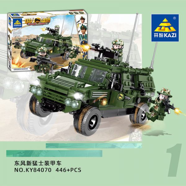 KAZI / GBL / BOZHI KY84070 National Eagle: Armoured vehicle KY84070 1