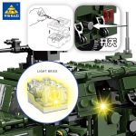 KAZI / GBL / BOZHI KY84070 National Eagle: Armoured vehicle KY84070 2