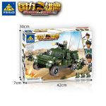 KAZI / GBL / BOZHI KY84070 National Eagle: Armoured vehicle KY84070 3