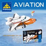 KAZI / GBL / BOZHI KY83010 AVIATION: Discovery spacecraft 0