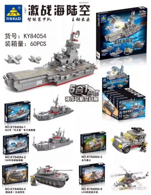 KAZI / GBL / BOZHI KY84054-2 Fierce battle, land, sea and air: the aircraft carrier USS Shenlong 5 in 1 in combination 0