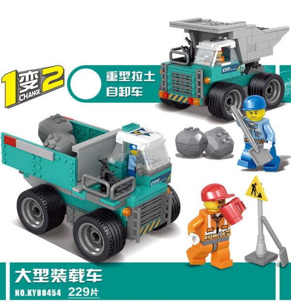 KAZI / GBL / BOZHI KY90454 City Project: Heavy-duty earth-pulling dump trucks, large loaders 0
